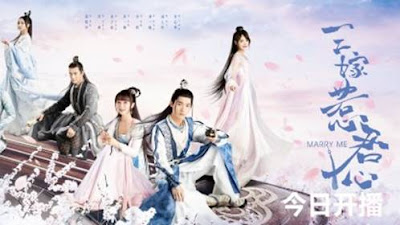 Marry Me (三 嫁 惹 君 心) Synopsis And Cast: Chinese Drama