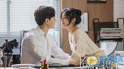 Way Back Into Love (拾 光 里 的 我们) Synopsis And Cast: C-Drama