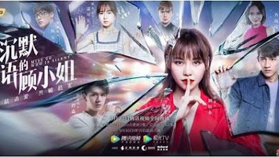 Miss Gu Who is Silent Synopsis And Cast: Chinese Drama