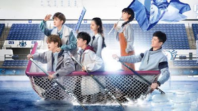 My Unicorn  Girl (穿 盔甲 的 少女) Synopsis And Cast: Chinese Drama