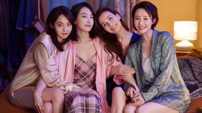  Love Yourself (他 其实 没有 那么 爱 你) Synopsis And Cast: Chinese Drama